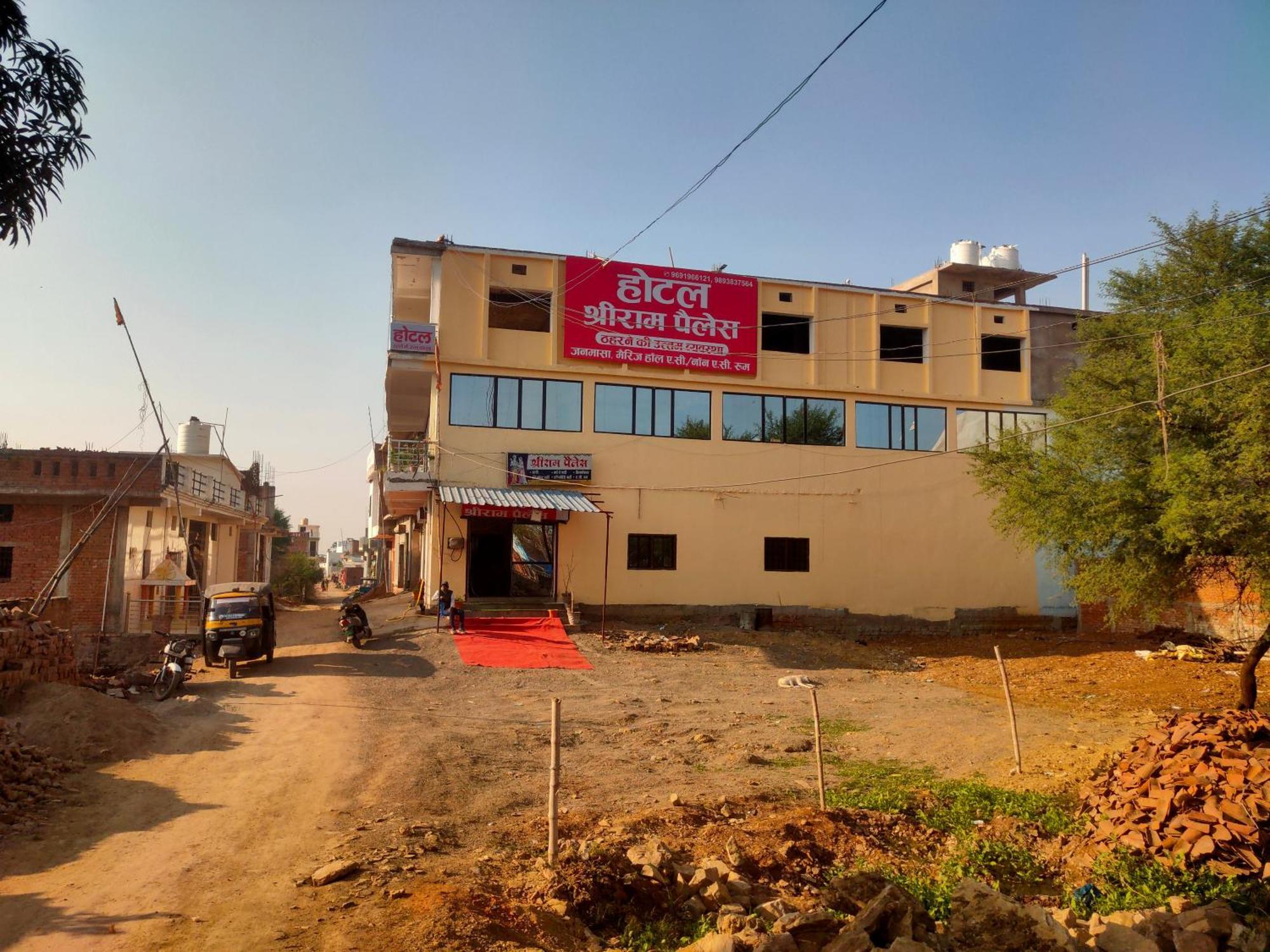 Hotel Shri Ram Palace Rewa Exteriör bild